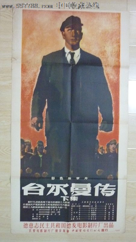 做假格里姆斯比学院文凭毕业证