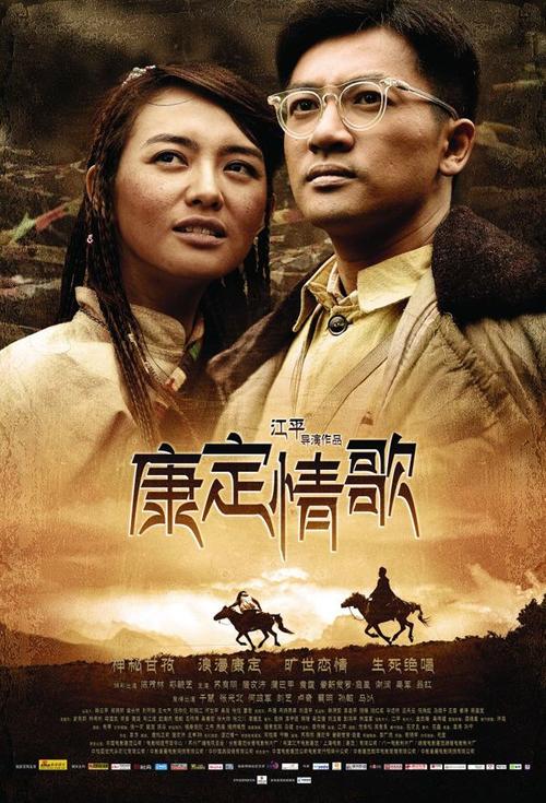 做个北佛罗里达大学文凭